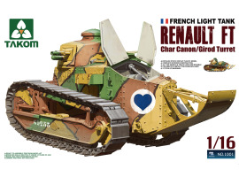 обзорное фото French Light Tank Renault FT char canon/Girod turret Armored vehicles 1/16