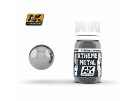 обзорное фото XTREME METAL ПОЛИРОВАННЫЙ АЛЮМИНИЙ Металлики и металлайзеры
