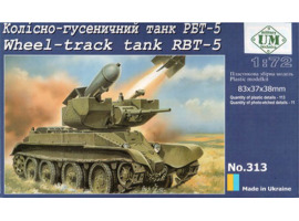 обзорное фото Wheel-track tank RBT-5 Бронетехніка 1/72