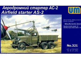 обзорное фото Аэродромный стартер АС-2 на шасси ГАЗ-ААА Бронетехника 1/48