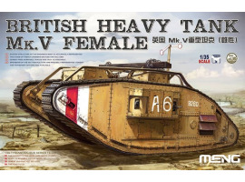 Assembled model 1/35  British heavy tank Mk.v female TS-029 Meng