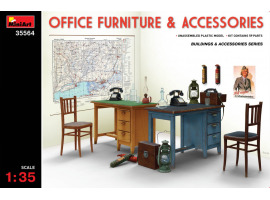 обзорное фото OFFICE FURNITURE AND ACCESSORIES Accessories 1/35