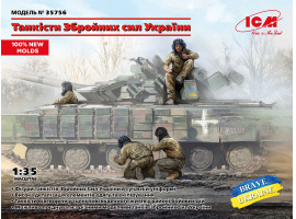 обзорное фото Сборная модель 1/35 фигуры танкисты вооруженных сил Украины ICM 35756 Фигуры 1/35