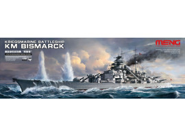 Scale mode 1/700 Krigsmarine Battleship KM Bismarck Meng PS-003