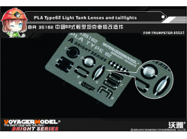 обзорное фото PLA Type62 Light Tank Lenses and taillights (TRUMPETER 05537) Фототравление