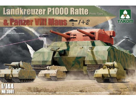 обзорное фото Landkreuzer P1000 Ratte Armored vehicles 1/144