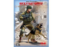 обзорное фото IDF K-9 Unitz OKETZ Figures 1/16
