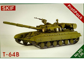 Збірна модель 1/35 Танк Т-64Б SKIF MK303