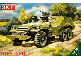 Assembly model 1/35 BTR-152V1 SKIF MK209
