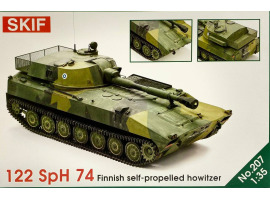 Збірна модель 1/35 Фінська САУ 122 PsH 74 SKIF MK207