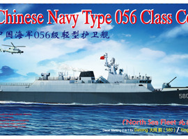 обзорное фото Збірна модель 1/350 Ракетний корвет типу 056 ВМС Китаю Датун/Інкоу Bronco NB5043 Флот 1/350