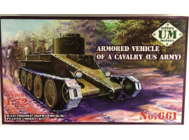 обзорное фото Armored vehicle of a cavalry Combat cars T1 (US Army) Armored vehicles 1/72