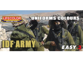 обзорное фото IDF ARMY Набори фарб