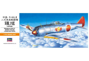 Збірна модель літака NAKAJIMA Ki44-II SHOKI (TOJO) A2 1:72