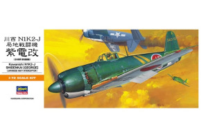 Збірна модель літака KAWANISHI N1K2-J SHIDENKAI (GEORGE) A6 1:72