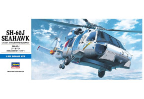 Збірна модель вертолета SH-60J SEAHAWK D13 1:72