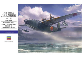 Збірна модель літака KAWANISHI H8K2 TYPE 2 FLYING BOAT MODEL 12 E45 1:72
