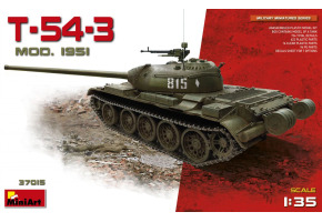 T-54-3 СОВЕТCКИЙ СРЕДНИЙ ТАНК. Обр. 1951 г.