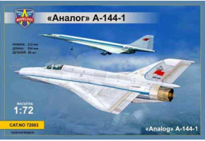"Analog"А-144-1