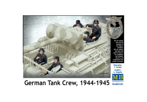 Немецкие танкисты, 1944-1945 гг.
