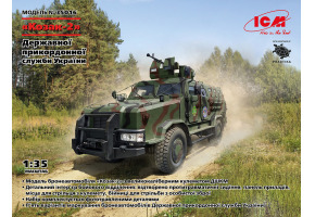 Збірна модель 1/35 Український бронеавтомобіль "Козак-2" Державна прикордонна служба України ICM 35016