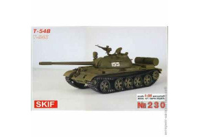 Assembly model 1/35 Tank T-54B SKIF MK230