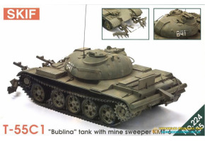 Assembly model 1/35 Tank T-55S1 SKIF MK224