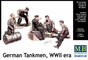 Немецкие танкисты времен Второй мировой войны