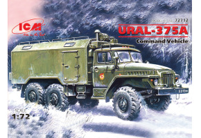 Урал 375A, подвижный командный пункт