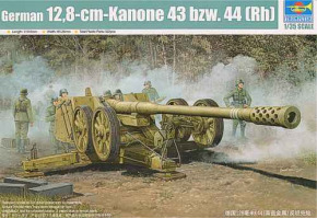 Сборная модель 1/35 Німецька важка протитанкова гармата 128mm Pak44(RHIEN) Трумпетер 02312