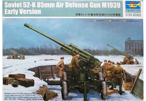 Сборная модель 1/35 Советская 52-К 85-мм зенитная пушка М1939 (ранний тип) Трумпетер 02341