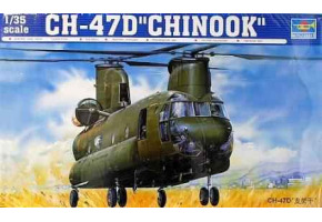 Сборная модель 1/35 Вертолет СН-47 Д "CHINOOK" Трумпетер 05105