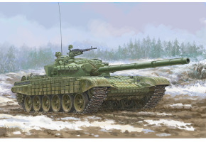Сборная модель танка Т-72 Урал с броней "Контакт 1"