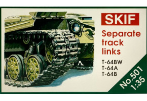 Траки до танків Т-64 SKIF MK501