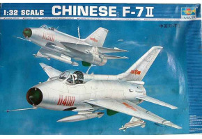 Сборная модель 1/32 Китайский самолет F-7Ⅱ Трумпетер 02216