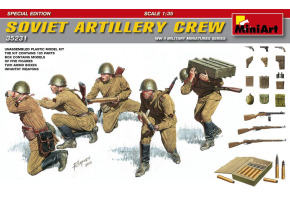 Советский артиллерийский расчет