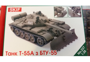 Збірна модель 1/35 Танк Т-55А із БТУ-55 SKIF MK237
