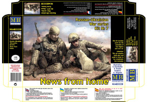 Series “Russian-Ukrainian War”, set No. 7. News from home