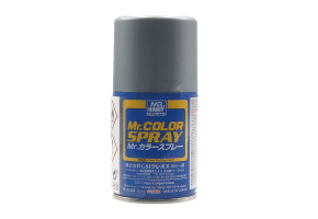 Aerosol paint Silver- Mr.Color Spray (100 ml) S8