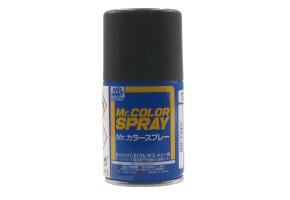 Аэрозольная краска Olive Drab - Оливковый Mr. Color Spray (100 ml) S12