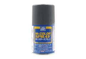 Аэрозольная краска Steel / Стальной Mr. Color Spray (100 ml) S28