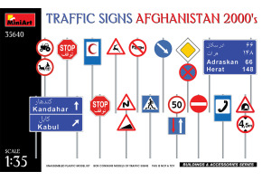 Дорожные знаки. Афганистан 2000-е годы