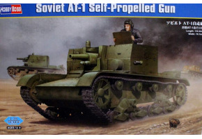 Buildable model Soviet AT-1 Self-Propelled Gun