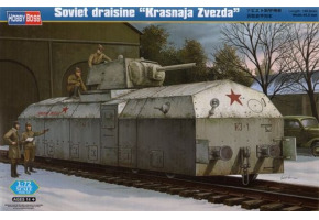 Buildable model of the Soviet armored train