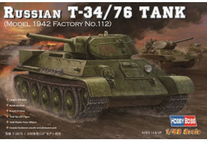 Russian T-34/76 (1942 No.112) tank