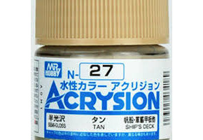 Акриловая краска на водной основе Acrysion Tan / Желто-коричневый Mr.Hobby N27
