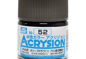 Акриловая краска на водной основе Acrysion Olive Drab / Оливковый Серый Mr.Hobby N52