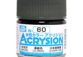 Акриловая краска на водной основе Acrysion IJA Green / Зеленый Mr.Hobby N60