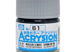 Акриловая краска на водной основе Acrysion IJN Gray (Mitsubishi) / Серый Mr.Hobby N61