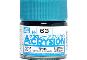Акриловая краска на водной основе Acrysion Metallic Blue Green / Зелено-Голубой Металл Mr.Hobby N63